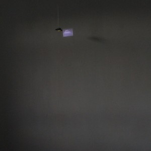 ULO (unidentified light object), installation view